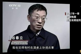 摩根预热阿森纳vs曼城：赖斯代表枪手出战还没有输过曼城！