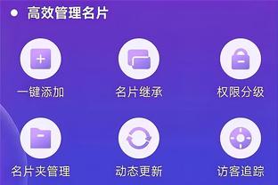 betway必威手机版第截图2