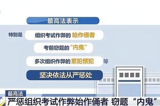 188bet电子游戏截图2