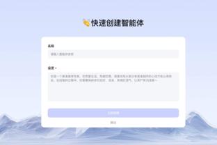 betway必威手机版第截图4